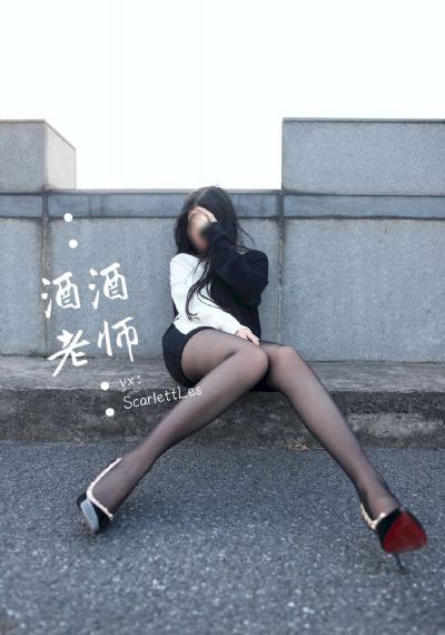 超兽