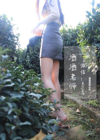 无姓之人