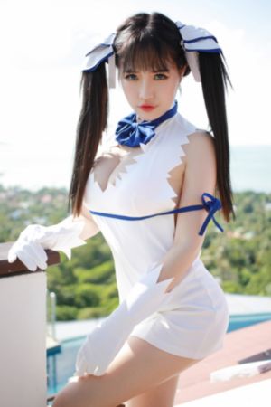 收到
