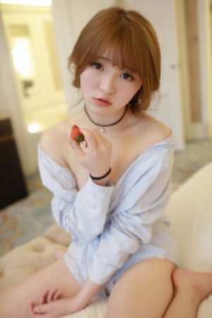 难哄