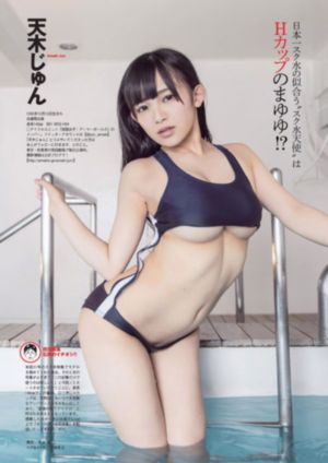 韩国《美丽少妇》