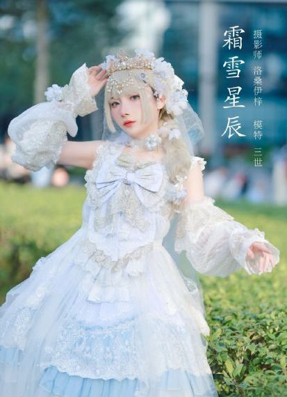 再见了家庭教师