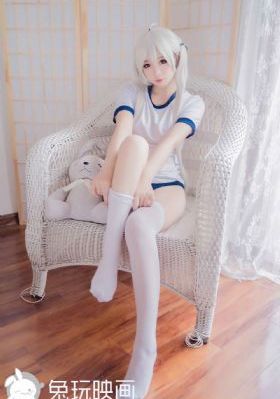 打工吧魔王大人