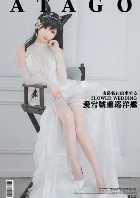 凤凰直播