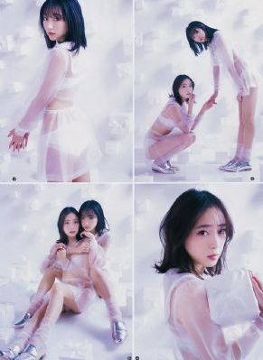 九星报喜